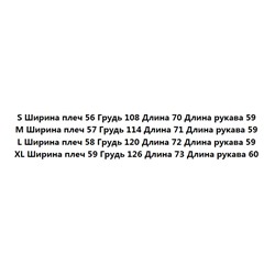 Вязанный свитер RALPH LAURE*N ОРИГИНАЛ!