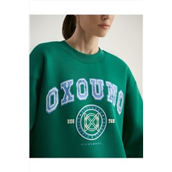 Свитшот OXOUNO, 977375