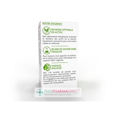 ArkoPharma ArkoGélules - Lécithine De Soja - Glycine Max - 45 capsules