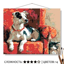 «ТЕРЬЕР В КРЕСЛЕ»