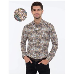 Kahverengi Slim Fit Uzun Kollu Gömlek