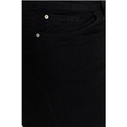 Siyah Yüksek Bel Pis Uç Detaylı Geniş Paça Comfort Büyük Beden Wide Leg Jeans TBBSS23CJ00009