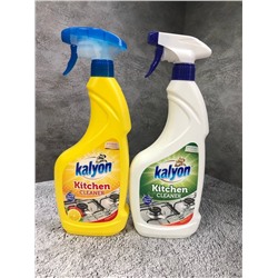 KALYON 0,75 л Спрей для кухни Лимон (антижир)  Турция, шт