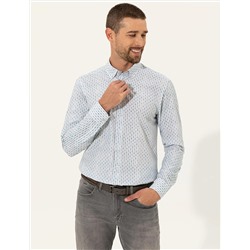 Zümrüt Slim Fit Uzun Kollu Gömlek