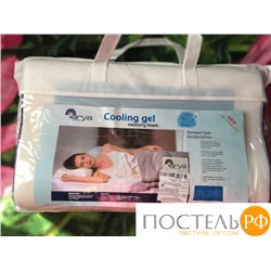 Подушка Arya Гелевая В Сумке 50X30X10 Memory Foam