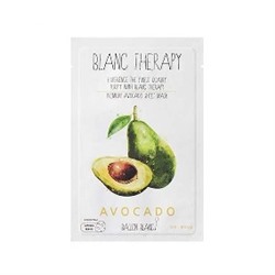 Premium Avocado Sheet Mask(10ea)