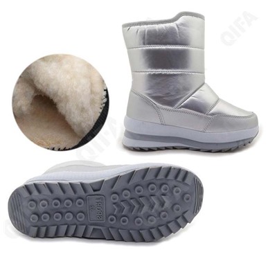 Дутики Микаса (32-37)