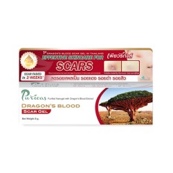 Гель для удаления шрамов Puricas Dragon's Blood 8 гр / Puricas Dragon's Blood Scar Gel 8 g
