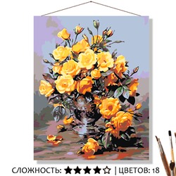 «ЗОЛОТОЙ БУКЕТ»