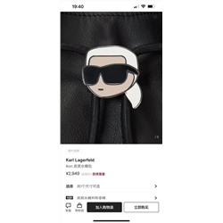 Модная универсальная кожаная сумка-ведро из натуральной кожи KARL LAGERFEL*D ОРИГИНАЛ!