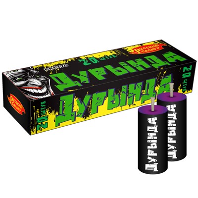 Петарды РК1370 Дурында