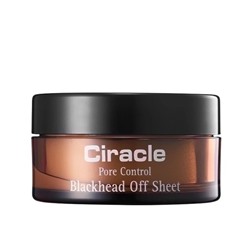 Pore Control Blackhead Off Sheet 	Салфетки для удаления черных точек и камедонов