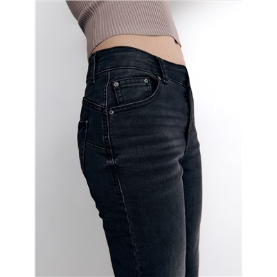 Push-up-Jeans im Slim-Fit