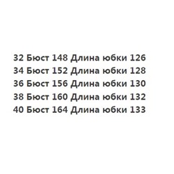 Свободное платье с круглым вырезом и шнуровкой CO*S ОРИГИНАЛ!