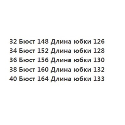 Свободное платье с круглым вырезом и шнуровкой CO*S ОРИГИНАЛ!