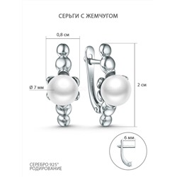 Кольцо из серебра с жемчугом родированное к0740