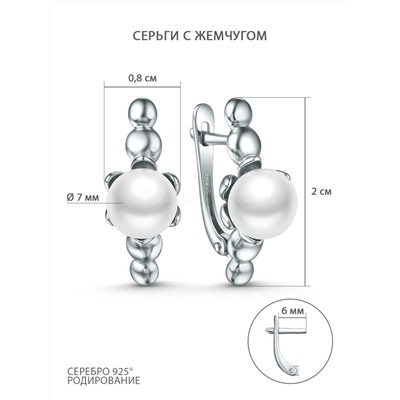 Кольцо из серебра с жемчугом родированное к0740