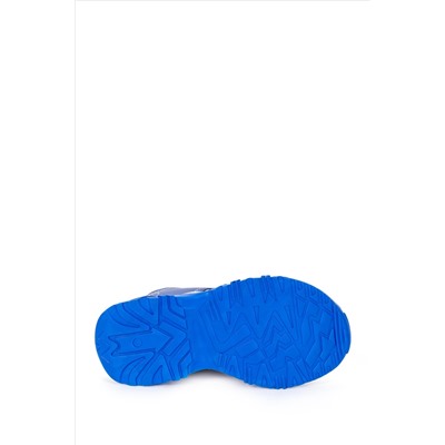 Erkek Çocuk Lacivert Ayakkabı