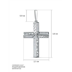 Подвеска крест из серебра с фианитами родированная 925 пробы П-2859-Р