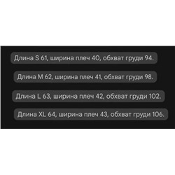 Женские футболки  ✔️DKN*Y
