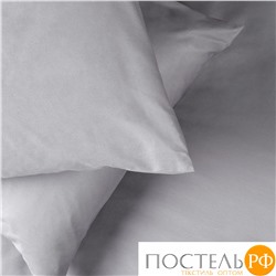 Набор наволочек 50х70 - 2шт. "Моноспейс" темно-серый