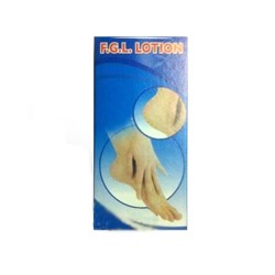 Набор для педикюра  F.G.L Lotion 130 мл.