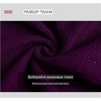 Классная детская толстовка Levi*’s с воротником на молнии 👕