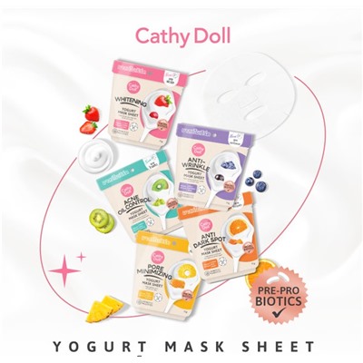 МАСКА ДЛЯ ЛИЦА ТКАНЕВАЯ ДЛЯ СУЖЕНИЯ ПОР «ЙОГУРТ, МЕД И АНАНАС» CATHY DOLL