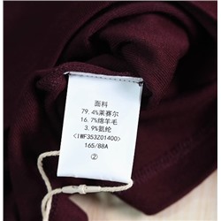 Футболка из мягкой шерсти Tencel с косым вырезом и открытыми плечами