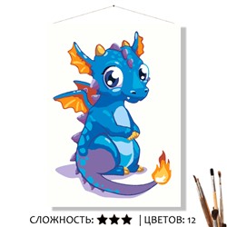 «ДРАКОША»