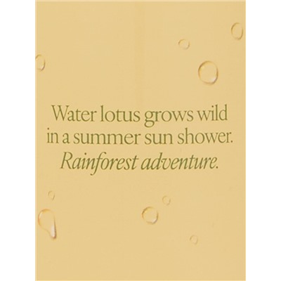 BODY FRAGRANCE Lush Starfruit Lotus Fragrance Mist