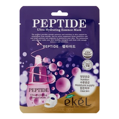 EKEL Peptide Ultra Hydrating Essence Mask Тканевая маска для лица с пептидами 25мл