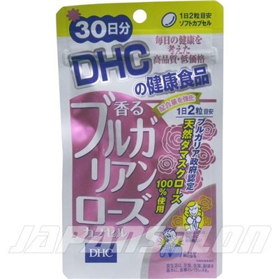DHC Bulgarian rose ДНС Экстракт болгарской розы на 30 дней