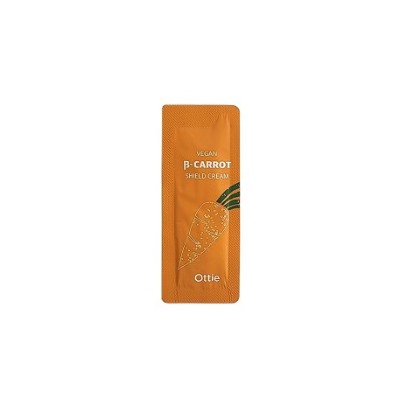 [Sample] Vegan Beta-Carrot Shield Cream (10ea)