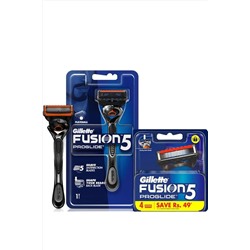 Gillette, Fusion5 Proglide Makina + 5 Yedek Traş Bıçağı Hediyeli