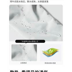 Универсальная непромокаемая утеплённая ветровка U.S Pol*o ASS*N  Флагманский магазин