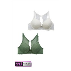 Pierre Cardin2'li Ekonomik Paket Ekru Yeşil 6808 Rome Yarı Destekli Sırt Detay Dantelli Sütyen Set
