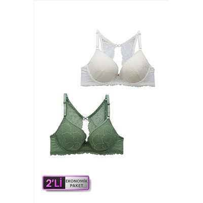 Pierre Cardin2'li Ekonomik Paket Ekru Yeşil 6808 Rome Yarı Destekli Sırt Detay Dantelli Sütyen Set