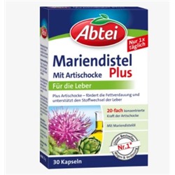 Mariendistel Plus Kapseln 30 St., 22 g