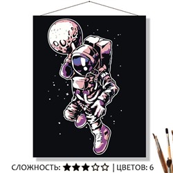 «ЛУННЫЙ БАСКЕТБОЛ»