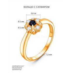Кольцо из золочёного серебра с сапфиром и фианитами к-3719зс110800н