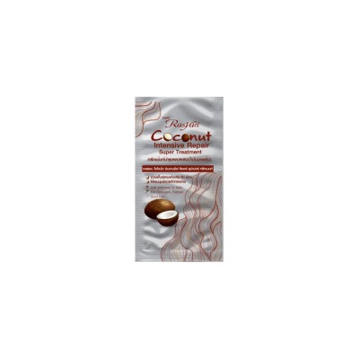 Маска для волос Rasyan восстанавливающая с кокосом, 30 г/ Rasyan Coconut Intensive Repair Super Treatment 30 g