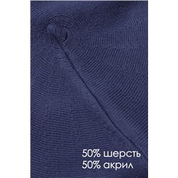 Шапка GL669 НАТАЛИ #933836