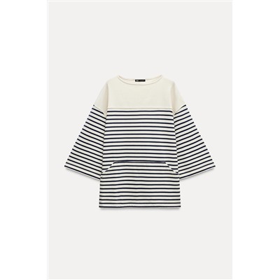 STRIPED HEAVY COTTON T-SHIRT