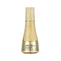 LosecSumma Elixir Serum