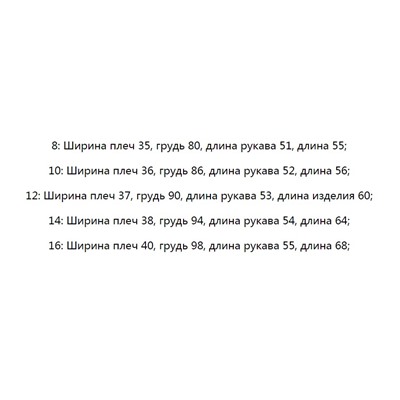 Рубашка прямого повседневного кроя из смеси хлопка и льна