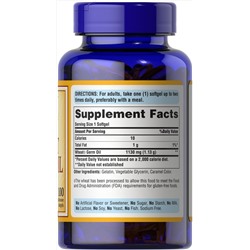 Wheat Germ Oil 1130 mg