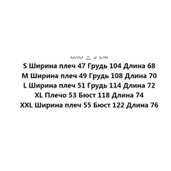 Мужская футболка EMPORIO ARMAN*I