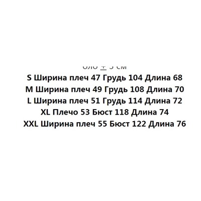 Мужская футболка EMPORIO ARMAN*I