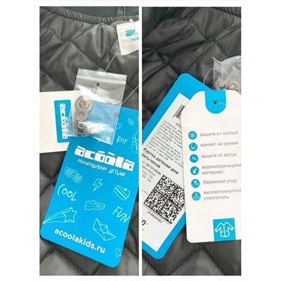 Детская теплая куртка бомбер, экспорт в Россию  Acool*a  Цена на бирке 6399₽